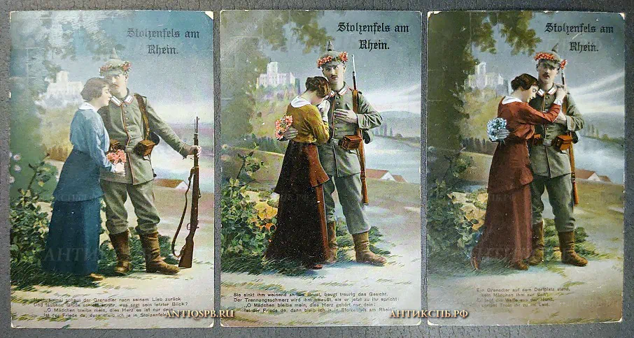 Открытки старинные"Stolzenfels am Rhein" Слова из песни "Ein Grenadier auf dem Dorfplatz stand.." Германия. 3 шт. Нач. ХХ века №5920